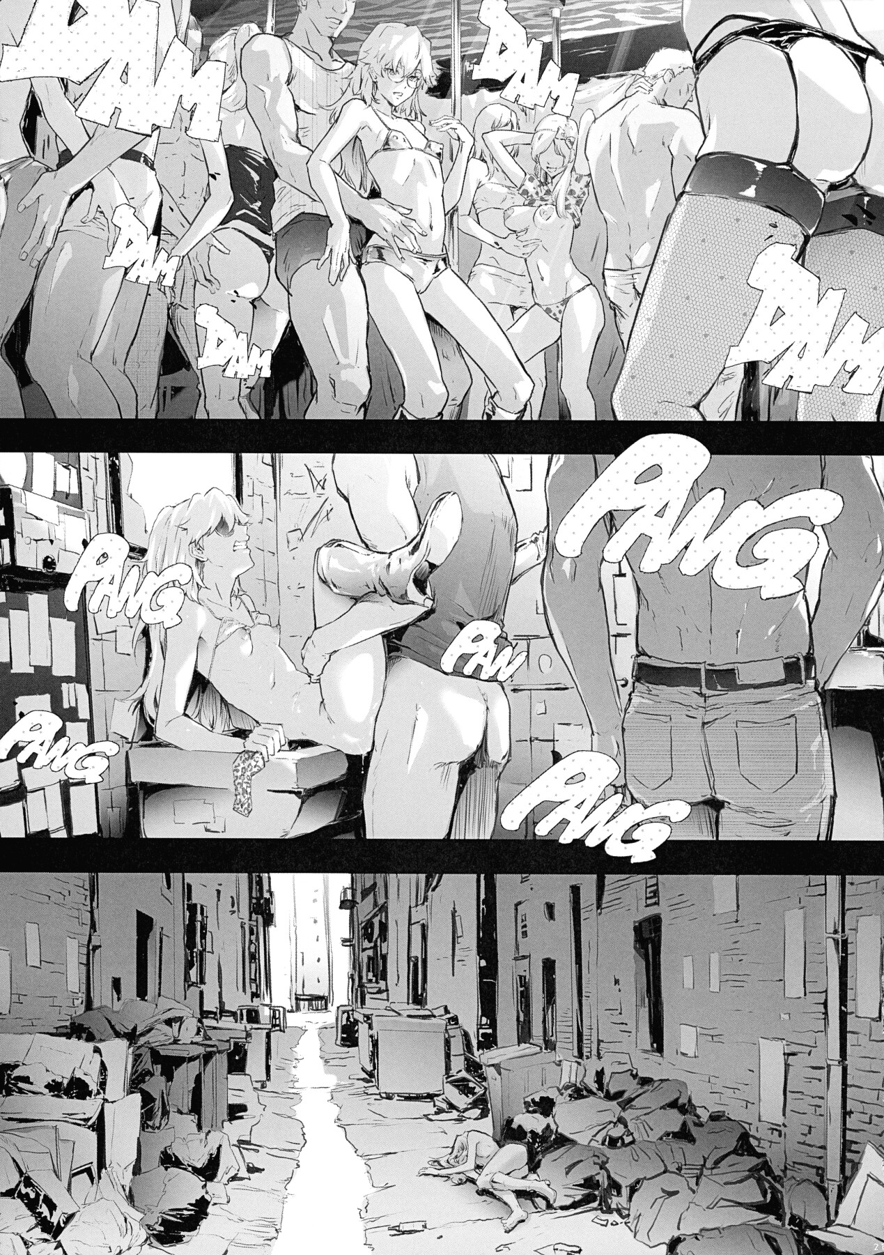 Hentai Manga Comic-BITCH BITCH-Read-22